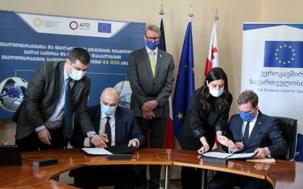 ხაშურის წყალმომარაგების სისტემის რეაბილიტაციის დაფინანსების თაობაზე საგრანტო შეთანხმება გაფორმდა