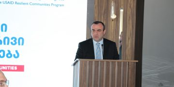 ძლიერი სოფლის” პროგრამის ფარგლებში გორში კონფერენცია გაიმართა