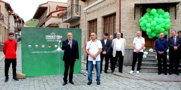 ევროპის 19-წლამდე ჩემპიონატი იწყება