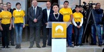 ბერძენაულში საზოგადოებრივი ცენტრი გაიხსნა