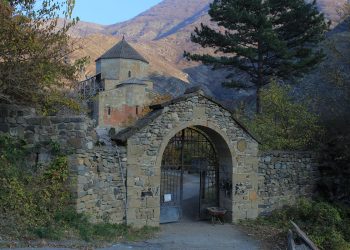 ატენის სიონის ტაძარი