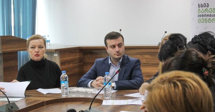გარემოსდაცვითი ინფორმაციისა და განათლების ცენტრის წარმომადგენლებმა გორის მუნიციპალიტეტში სამუშაო შეხვედრა გამართეს