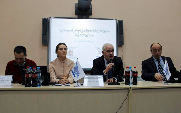“აწარმოე საქართველოში” – პროგრამის პრეზენტაცია გორში