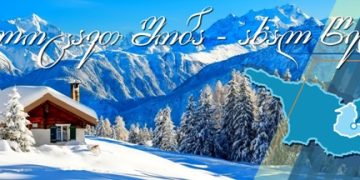 გუბერნატორის მილოცვა