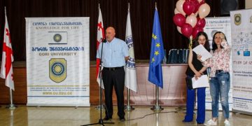 გუბერნატორმა სტუდენტებს უნივერსიტეტის დასრულება მიულოცა