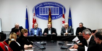 ტურიზმით დაინტერესებულებს ტრენინგები ჩაუტარდათ