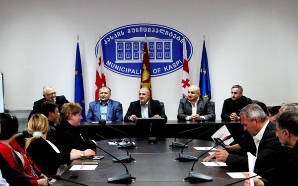 ტურიზმით დაინტერესებულებს ტრენინგები ჩაუტარდათ