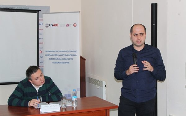 სოციალური უფლებების თემაზე გორში ლექცია-შეხვედრა გაიმართა