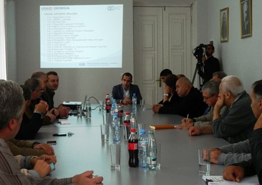 რწმუნებულის ადმინისტრაციაში შენობა–ნაგებობების უსაფრთხოების წესების შესახებ საინფორმაციო შეხვედრა მოეწყო