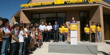 ტყვიავში საზოგადოებრივი ცენტრი გაიხსნა