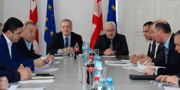 საპარლამენტო კომისიის შეხვედრა გუბერნატორის ადმინისტრაციაში