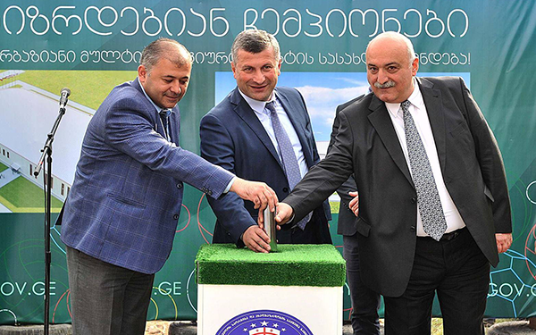 გორში მულტიფუნქციური სპორტული კომპლექსი აშენდება