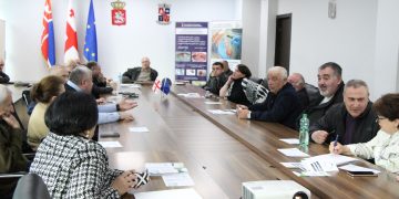 თევზმომშენებელ ფერემებთან საინფორმაციო შეხვედრა გაიმართა