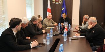 სპორტის განვითარების საკითხებზე რწმუნებულის ადმინისტრაციაში სამუშაო შეხვედრა გაიმართა