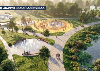 შიდა ქართლის სახელმწიფო რწმუნებულის მოადგილედ თამაზ ბესტაევი დაინიშნა