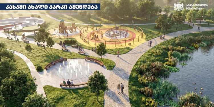 შიდა ქართლის სახელმწიფო რწმუნებულის მოადგილედ თამაზ ბესტაევი დაინიშნა