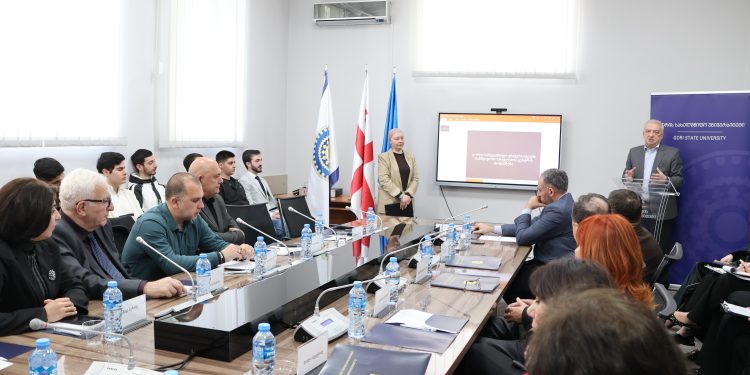 გორის სახელმწიფო უნივერსიტეტში სამშვიდობო სწავლების ცენტრი გაიხსნა.