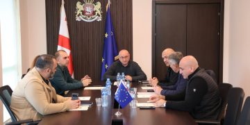 გარემოს დაცვისა და სოფლის მეურნეობის მინისტრი სახელმწიფო რწმუნებულებსა და მერებს შეხვდა