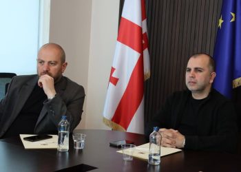 გარემოს დაცვისა და სოფლის მეურნეობის მინისტრი სახელმწიფო რწმუნებულებსა და მერებს შეხვდა