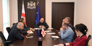 გარემოს დაცვისა და სოფლის მეურნეობის მინისტრი სახელმწიფო რწმუნებულებსა და მერებს შეხვდა