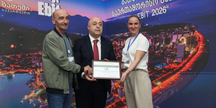 ბათუმში გამართულ საერთაშორისო ტურიზმისა და სასტუმრო აღჭურვილობის მე-17 გამოფენაში შიდა ქართლის რეგიონის ოთხივე მუნიციპალიტეტმა მიიღო მონაწილეობა.
