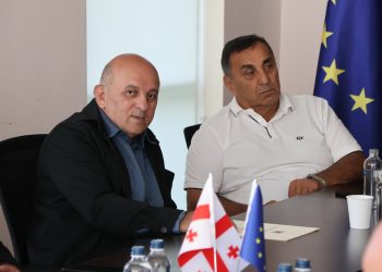 სასკოლო ოლიმპიადის საკითხებზე სამუშაო შეხვედრა გაიმართა